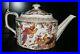 Royal-Crown-Derby-OLDE-AVESBURY-Teapot-never-used-and-pristine-condition-1951-01-owbx