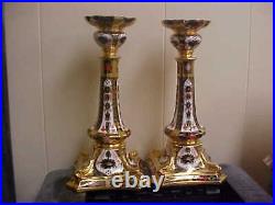 Royal Crown Derby Old Imari 1128 10 1/2 Tall Candlesticks (PAIR) MINT NEW