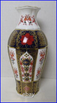 Royal Crown Derby Old Imari 1128 8-Panel Baluster Vase