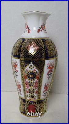 Royal Crown Derby Old Imari 1128 8-Panel Baluster Vase