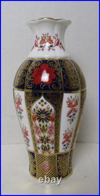 Royal Crown Derby Old Imari 1128 8-Panel Baluster Vase