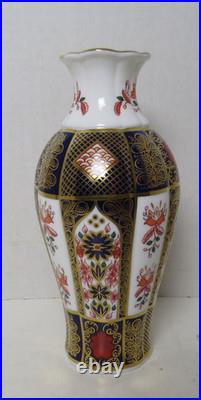 Royal Crown Derby Old Imari 1128 8-Panel Baluster Vase