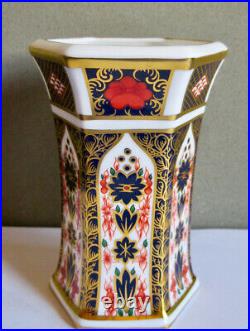 Royal Crown Derby Old Imari 1128 English Bone China 4.5 Vase 1983