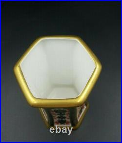 Royal Crown Derby Old Imari 1128 Solid Gold Band Hexagonal Spill Vase-1st