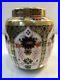 Royal-Crown-Derby-Old-Imari-1128-Solid-Gold-Band-Small-Ginger-Jar-1st-Quality-01-gqa