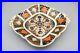 Royal-Crown-Derby-Old-Imari-1128-Square-1685-Footed-Basket-FREE-USA-SHIPPING-01-rq