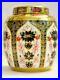 Royal-Crown-Derby-Old-Imari-1128-solid-gold-ginger-jar-First-quality-01-glbm