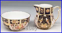Royal Crown Derby Old Imari 2451 Creamer & Open Sugar Bowl