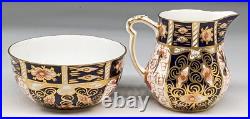 Royal Crown Derby Old Imari 2451 Creamer & Open Sugar Bowl