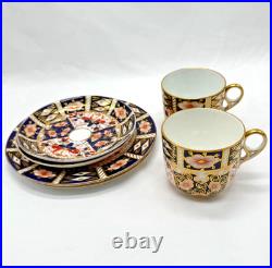 Royal Crown Derby Old Imari 2451 Trio Set Cup Saucer Plate 1920s Porcelain