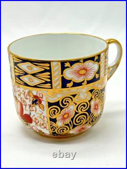 Royal Crown Derby Old Imari 2451 Trio Set Cup Saucer Plate 1920s Porcelain