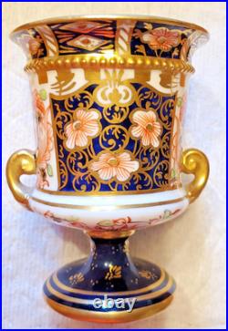 Royal Crown Derby Old Imari 6299 Vase 1931 Solid Gold Bands Porcelain Vintage Royal Crown Derby Old Imari 6299 Vase 1931 Solid Gold Bands Porcelain Vintage