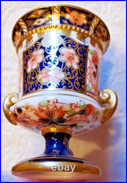 Royal Crown Derby Old Imari 6299 Vase 1931 Solid Gold Bands Porcelain Vintage