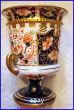Royal Crown Derby Old Imari 6299 Vase 1931 Solid Gold Bands Porcelain Vintage