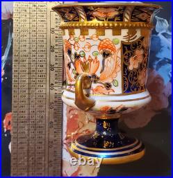 Royal Crown Derby Old Imari 6299 Vase 1931 Solid Gold Bands Porcelain Vintage