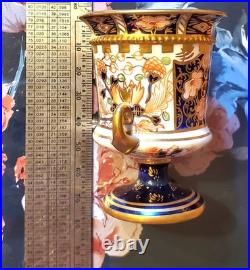 Royal Crown Derby Old Imari 6299 Vase 1931 Solid Gold Bands Porcelain Vintage