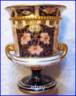 Royal Crown Derby Old Imari 6299 Vase 1931 Solid Gold Bands Porcelain Vintage