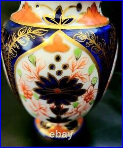 Royal Crown Derby Old Imari Antique Ginger Jar Vase Gold 19th C Excellent Rare