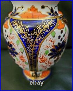 Royal Crown Derby Old Imari Antique Ginger Jar Vase Gold 19th C Excellent Rare