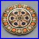 Royal-Crown-Derby-Old-Imari-Cake-Plate-Embossed-9-FREE-USA-SHIPPING-01-ccn