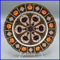 Royal Crown Derby Old Imari Cake Plate Embossed 9 FREE USA SHIPPING