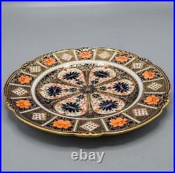 Royal Crown Derby Old Imari Cake Plate Embossed 9 FREE USA SHIPPING