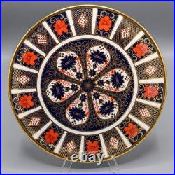 Royal Crown Derby Old Imari Cake Plate Gateau Platter 11 1/4- FREE USA SHIPPING