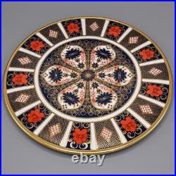 Royal Crown Derby Old Imari Cake Plate Gateau Platter 11 1/4- FREE USA SHIPPING
