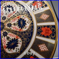 Royal Crown Derby Old Imari Cake Plate Gateau Platter 11 1/4- FREE USA SHIPPING