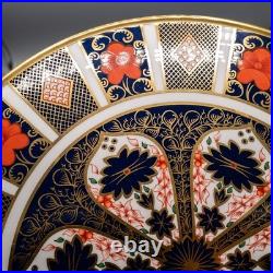 Royal Crown Derby Old Imari Cake Plate Gateau Platter 11 1/4- FREE USA SHIPPING