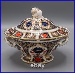 Royal Crown Derby Old Imari Covered Sauce Tureen, Lid & Underplate FREE USA SHIP