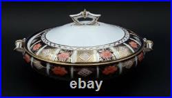 Royal Crown Derby Old Imari Covered Serving Dish 1128