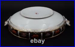 Royal Crown Derby Old Imari Covered Serving Dish 1128