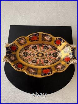 Royal Crown Derby Old Imari Decorative Dish Plate 22K Gold