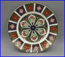 Royal Crown Derby Old Imari Holiday Luncheon Dessert Plate 9 1/8 Sold Ind