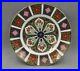 Royal-Crown-Derby-Old-Imari-Holiday-Luncheon-Dessert-Plate-9-1-8-Sold-Ind-01-ygx