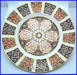 Royal Crown Derby Old Imari Imari Evening Star Holiday Accent Plate -NEW