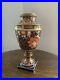 Royal-Crown-Derby-Old-Imari-Porcelain-Vase-Urn-England-Pattern-653-919-01-zl