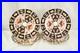 Royal-Crown-Derby-Old-Imari-Salad-Plate-Set-4-Mint-Vintage-2451-01-rut