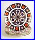 Royal-Crown-Derby-Old-Imari-Salad-Plates-Set-of-6-Vintage-England-01-ca