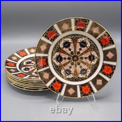 Royal Crown Derby Old Imari Salad Plates Set of 8 8 1/2 FREE USA SHIPPING