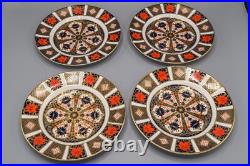 Royal Crown Derby Old Imari Salad Plates Set of 8 8 1/2 FREE USA SHIPPING