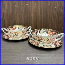 Royal Crown Derby Old Imari Soup Cup Saucer Pair Set