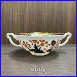 Royal Crown Derby Old Imari Soup Cup Saucer Pair Set