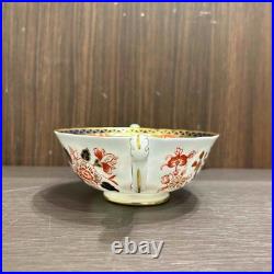 Royal Crown Derby Old Imari Soup Cup Saucer Pair Set