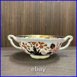 Royal Crown Derby Old Imari Soup Cup Saucer Pair Set