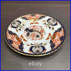 Royal Crown Derby Old Imari Soup Cup Saucer Pair Set