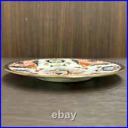 Royal Crown Derby Old Imari Soup Cup Saucer Pair Set
