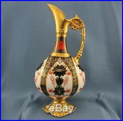 Royal Crown Derby Old Imari Swan Neck Vase Ewer Pitcher 1128 (c. 1973)