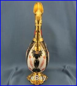 Royal Crown Derby Old Imari Swan Neck Vase Ewer Pitcher 1128 (c. 1973)